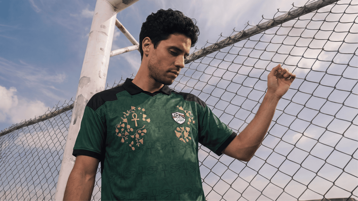 Heritage Jersey — Nile Green