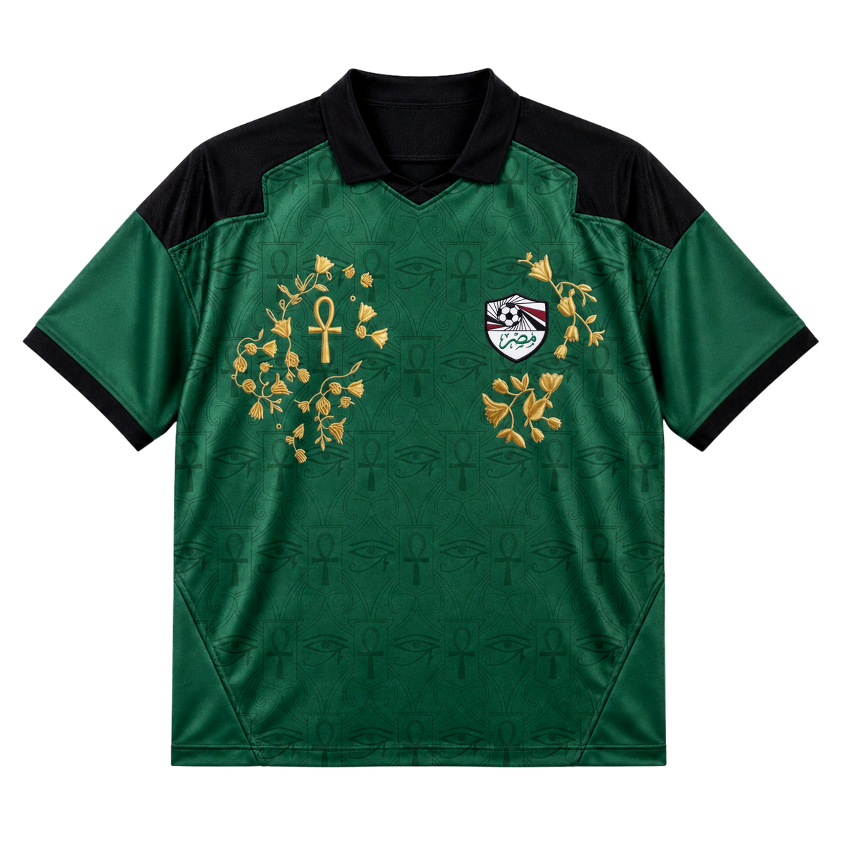 Heritage Jersey — Nile Green