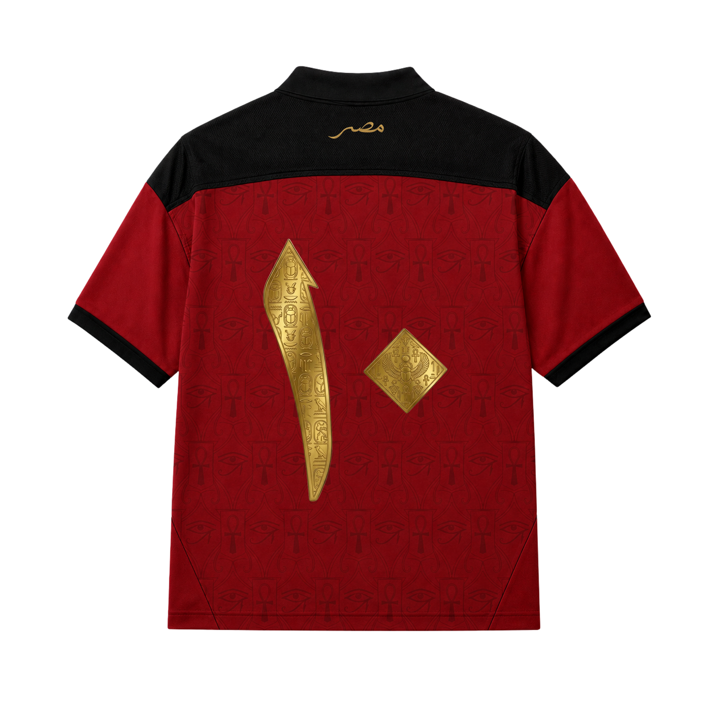 Heritage Jersey — Dynasty Red