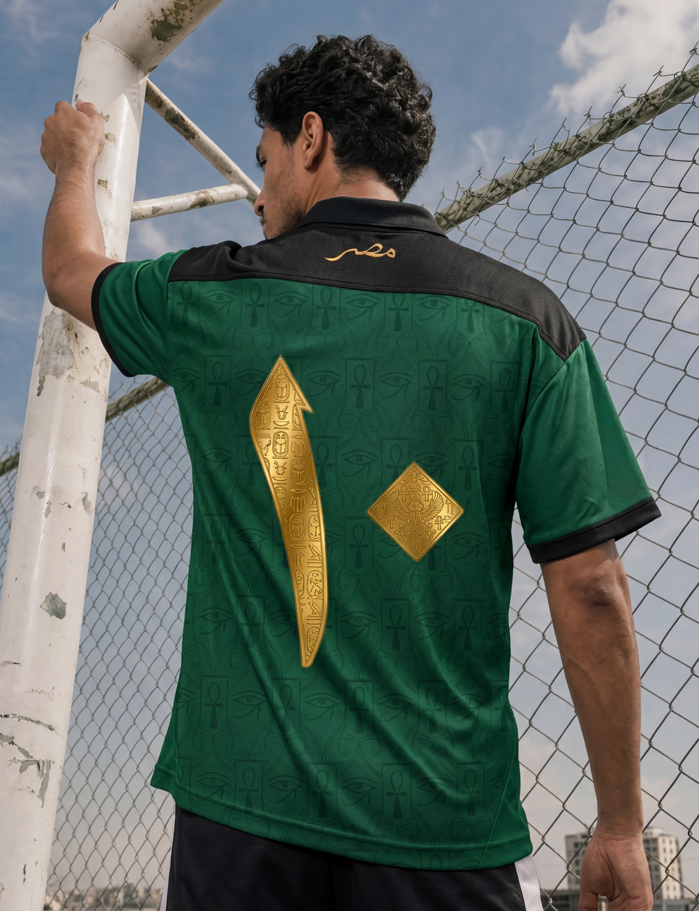 Heritage Jersey — Nile Green
